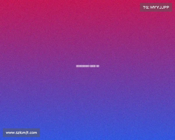 电子竞技合法化时间 电子竞技 政策